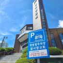 신풍초등학교 | 2025 군산 북페어 후기(주차)