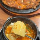 시골전집 이미지