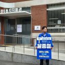 신정6동주민센터 네이버블로그