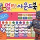 블루래빗