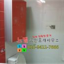 갤러리빌7차 이미지