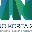 나노산업 이미지