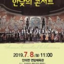 연암체육관 이미지