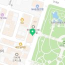 구운부동산공인중개사사무소 이미지