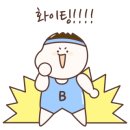꼬모도모텔 네이버블로그