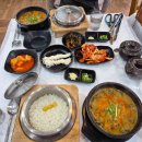 서구-01-163 다이닝코드