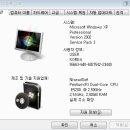 유비트pc방 이미지