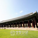 국보환경 이미지