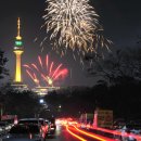 대구불꽃축제(E-랜드) 이미지