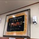 안심농장 이미지