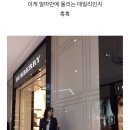 올터두부고을 이미지