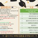 새현대유치원