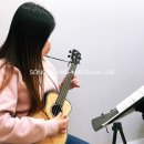힐링 우쿨렐레 이미지