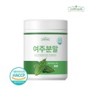 해당 쇼핑하우