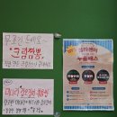 신라반점1호점 이미지