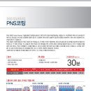 존슨셀프세차장 이미지