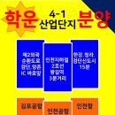 왕길산업 네이버블로그