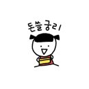 강릉장칼 인천부평점 이미지
