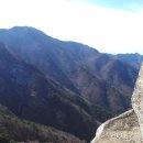 팔공산 하늘정원 이미지