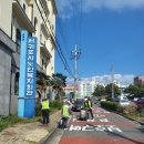 서귀포시 노인복지회관 이미지