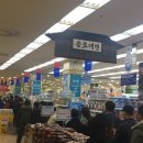 마트 이미지