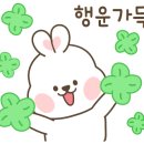 자이의봄공인중개사사무소 이미지
