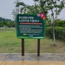 동산1로 이미지