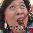 디엔핏 이미지