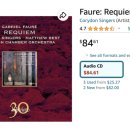 가브리엘 포레 <레퀴엠> 이미지
