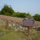 산67번지 이미지
