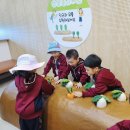 🖤사랑스런 위즈2반🖤(경기도농업기술원 첫번째🧑‍🌾) 이미지