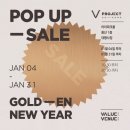 V프로젝트 'GOLDEN NEW YEAR' 용산아이파크몰 팝업스토어 2019 이미지