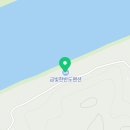 금빛펜션한반도