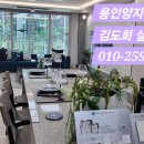 서희스타힐스 이미지