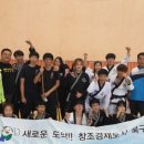 쌍용합기도 이미지