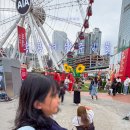 동산통신 | 홍콩 여행 준비물 리스트 이심 유심 멀티어댑터 + 홍콩 공항 입국신고서 입국심사 후기