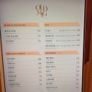 올드머그 | [부산 해운대] 송정 바다뷰 카페! 오션뷰 빵집 :: 올드머그 내돈내산 솔직후기