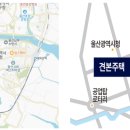 꿈드림공인중개사사무소 이미지