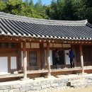 전매청 이미지