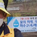 (주)물환경 이미지