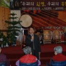 신광요양원 이미지