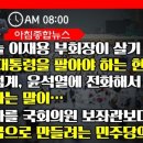 가동여자 이미지