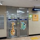 사직도서관 주차장 이미지