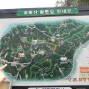 주식회사 황톳길 이미지