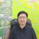 황룡공인중개사 이미지