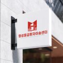 새미래요양병원 네이버블로그