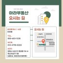 상남동132 이미지