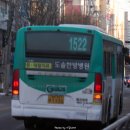 송탄터미널 사거리 (터미널 앞) 이미지