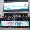 중구의회 이미지