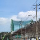 두리 골프클럽 | 증평 두리골프클럽 인도어연습장(두리지)